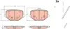 Колодки тормозные, комплект TRW GDB2470 (фото 1)