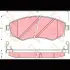 Колодки тормозные, комплект TRW GDB3169 (фото 1)