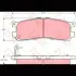 Колодки тормозные, комплект TRW GDB3179 (фото 1)