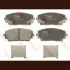 Колодки тормозные, комплект TRW GDB3535 (фото 1)