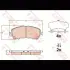Колодки тормозные, комплект TRW GDB3631 (фото 1)