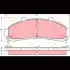 Колодки тормозные, комплект TRW GDB4010 (фото 1)
