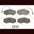 Колодки тормозные, комплект TRW GDB447 (фото 1)