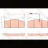 Колодки тормозные, комплект TRW GDB5074 (фото 2)