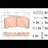 Колодки тормозные, комплект TRW GDB5093 (фото 1)