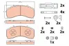 Колодки тормозные, комплект TRW GDB5111 (фото 1)