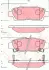 Колодки тормозные, комплект TRW GDB7055 (фото 1)
