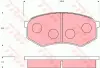 Колодки тормозные, комплект TRW GDB7095 (фото 1)