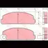 Колодки тормозные, комплект TRW GDB734 (фото 1)