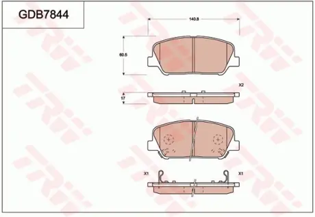 Колодки гальмівні, комплект TRW GDB7844