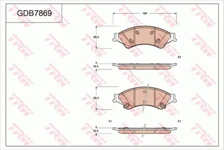 Колодки гальмівні, комплект TRW GDB7869