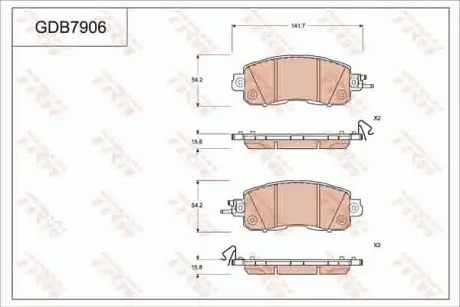Колодки тормозные, комплект TRW GDB7906
