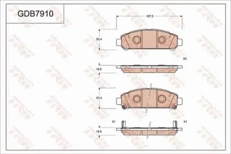 Колодки гальмівні, комплект TRW GDB7910