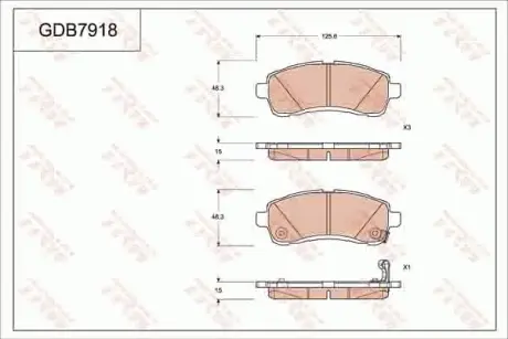 Колодки тормозные, комплект TRW GDB7918
