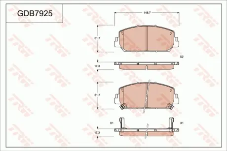 Колодки тормозные, комплект TRW GDB7925
