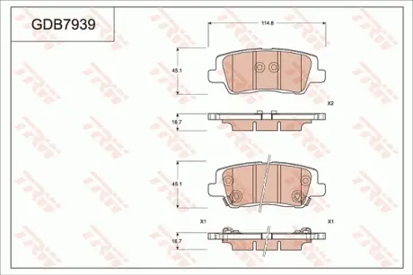 Колодки тормозные, комплект TRW GDB7939