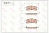 Колодки тормозные, комплект TRW GDB7971 (фото 1)