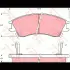 Колодки тормозные, комплект TRW GDB992 (фото 1)