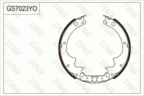 Колодки тормозные, комплект TRW GS7023