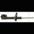Амортизатор, ходова частина TRW JGM654S (фото 1)