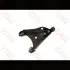 Важіль підвіски TRW JTC812 (фото 1)
