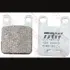 Колодки тормозные, комплект TRW MCB535EC (фото 1)