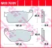 Колодки тормозные, комплект TRW MCB753SV (фото 2)