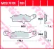 Колодки тормозные, комплект TRW MCB757SI (фото 2)
