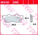 Колодки тормозные, комплект TRW MCB830SRM (фото 2)