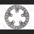 Диск тормозной TRW MST251 (фото 1)