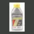 Рідина гальмівна, DOT 5.1 ESP, 500ml TRW PFB750 (фото 1)
