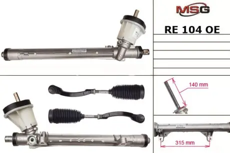 Рульова рейка без ГПК нова Renault Kangoo 97-07. Renault Megane II 03-09. Mercedes-Benz Citan 12-21 TRW RE104OEM