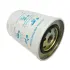 Fuel filter, Spin-on. Фильтр топливный, накручиваемый TVH 20352991 (фото 1)