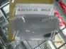 Вказ. пов. на крилі лів.=пра. MB 124 (вир-во) TYC 183575012Q (фото 2)