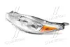 Фара левая Ford Fiesta USA седан (14-) серая TYC 209532C01A (фото 1)