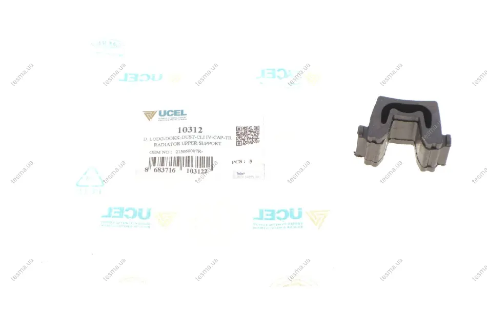 Подушка радіатора Dacia Logan/Sandero 12- UCEL 10312 (фото 1)