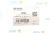Подушка двигуна Renault Megane 1.5dCi 09- UCEL 10925 (фото 2)