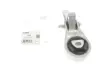 Подушка двигателя UCEL 31466 (фото 1)