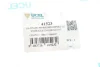 Подушка двигуна (R) Peugeot Partner 2.0HDI UCEL 41523 (фото 2)