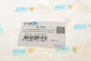 Подушка двигуна (верхня) (R) Citroen C4/DS4/DS5/Peugeot 3008/307/308/5008 2.0 HDi 03- UCEL 41753 (фото 5)