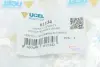 Подушка двигуна (задня) VW Passat 05-14 UCEL 61134 (фото 6)