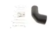 Патрубок інтеркулера VW Golf/Jetta/Eos/Touran 1.4 TSI 06- UCEL 65188 (фото 1)