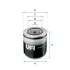 Фільтр масляний UFI FILTERS 2316700 (фото 1)