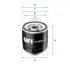 Фильтр масляный UFI FILTERS 23.282.00 (фото 1)