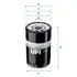 Фільтр масляний UFI FILTERS 2329200 (фото 1)