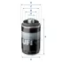 Фільтр масляний UFI FILTERS 23.597.00 (фото 1)