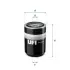 Фильтр топливный UFI FILTERS 2414300 (фото 1)