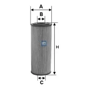 Фільтр масляний UFI FILTERS 2509900