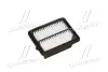 Фільтр повітряний UFI FILTERS 30B4500 (фото 1)