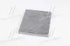 Фільтр салону SKODA FABIA 99-, ROOMSTER 06-, AUDI A2, VW POLO 02- вугільний (вир-во UFI) UFI FILTERS 5411400 (фото 2)
